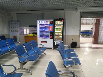 廣州水口鎮24小時無人售貨機 企業的全天候智能服務新選擇