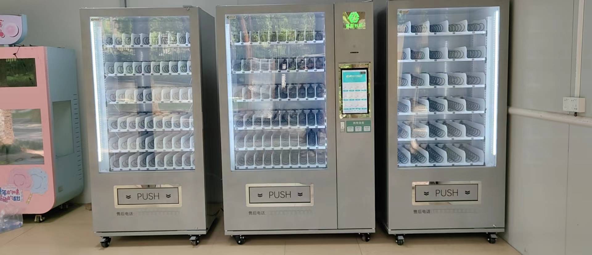 智慧新零售自動售貨機(jī) 香港地鐵站里的24小時(shí)無人服務(wù)革命