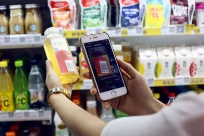 無人零售新紀(jì)元 24小時(shí)無人超市與售貨機(jī)的融合模式探析