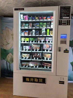 威易得雙門單主機(jī)售貨機(jī) 開啟24小時(shí)無人零售新紀(jì)元，廠價(jià)直銷與加盟代理雙軌并行